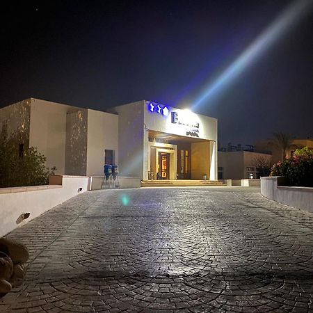 Badawia Sharm Resort Bagian luar foto